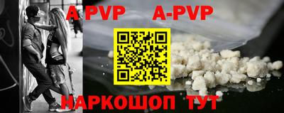 марки lsd Аргун