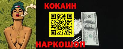 марки nbome Апрелевка