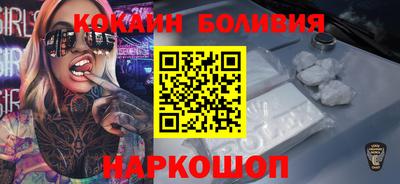 mdma Апшеронск