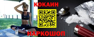 марки nbome Апрелевка