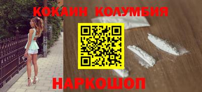 mdma Апшеронск