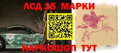 mdma Апшеронск