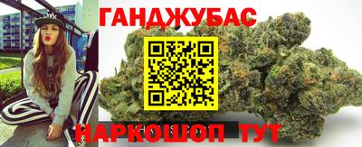 mdma Апшеронск