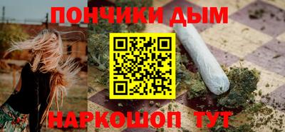 марки lsd Аргун
