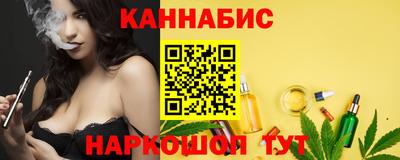 mdma Апшеронск