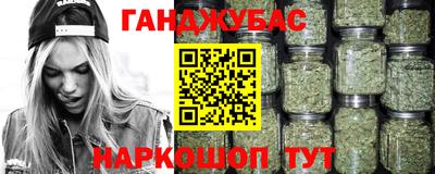 mdma Апшеронск