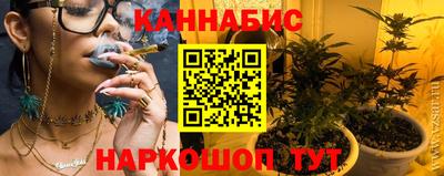 марки lsd Аргун