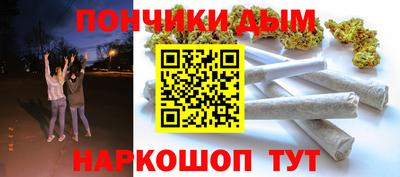 марки lsd Аргун