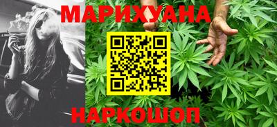 mdma Апшеронск