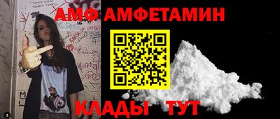 марки nbome Апрелевка