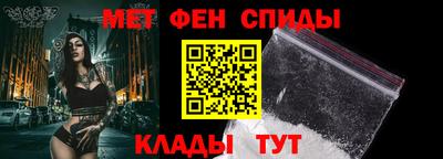 марки lsd Аргун