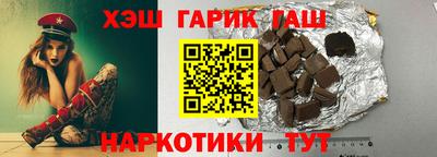 mdma Апшеронск