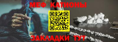 марки lsd Аргун