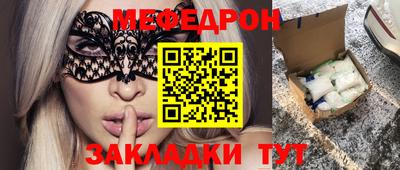 марки nbome Апрелевка
