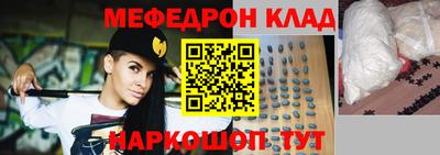 марки nbome Апрелевка